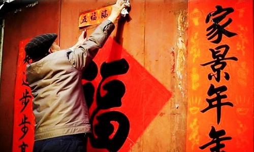 Family-Reunions-Beijing